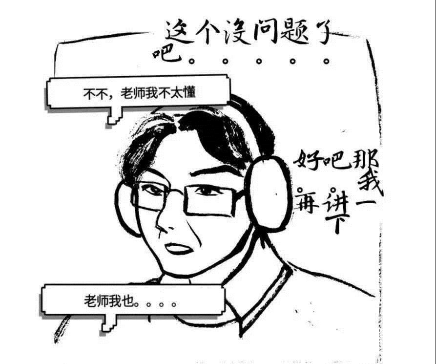 原创广东开学时间官宣，延期开学的这几个月或成孩子学业的分水岭！