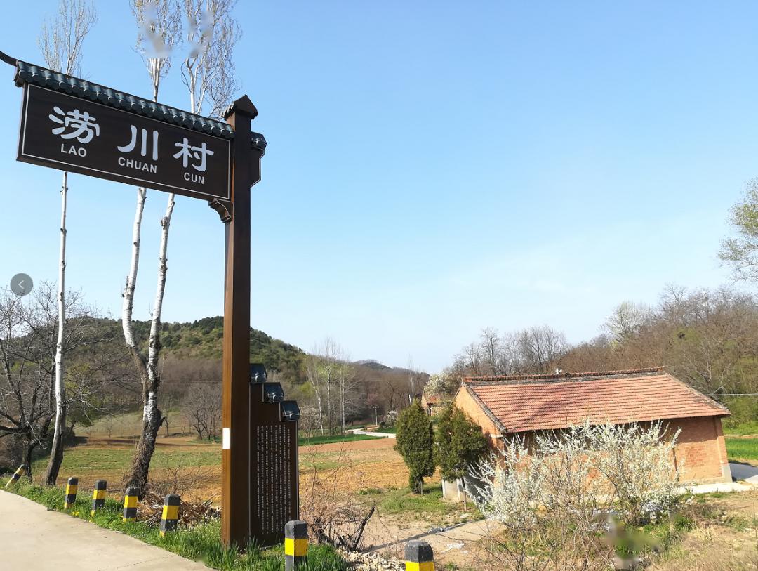 走进故郡镇涝川村,一股股花香扑鼻而来.