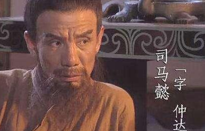 司马懿|司马懿孤注一掷发动高平陵之变 为什么后来成功了呢
