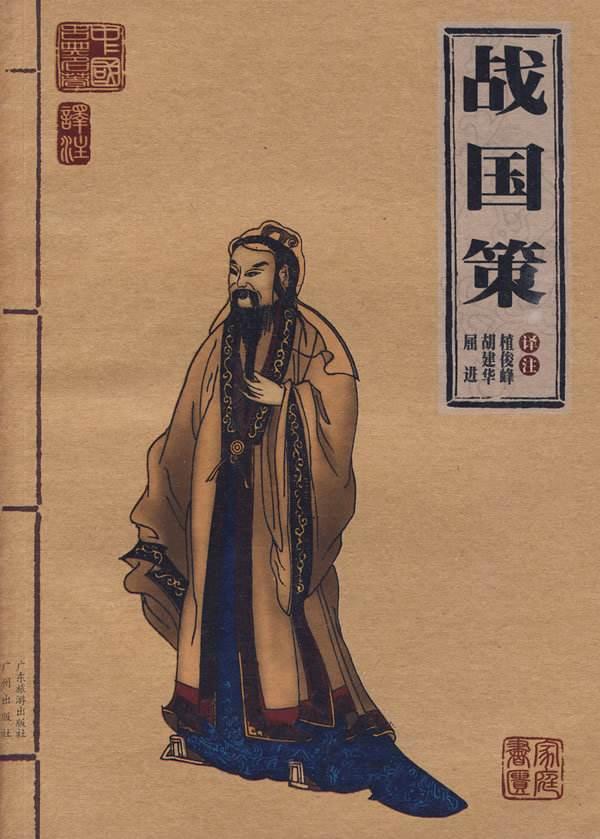 古人|古人有多爱吃羊肉？