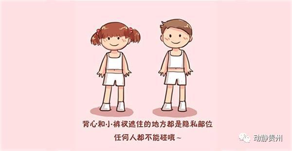 什么才叫真正的疼 ccf000f9906848ecb829a0521c5e9a7c.jpeg