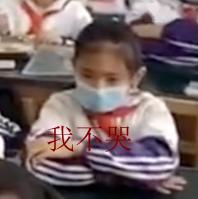 [真相]“小学生错峰吃饭”视频火了！真相却是这样的…