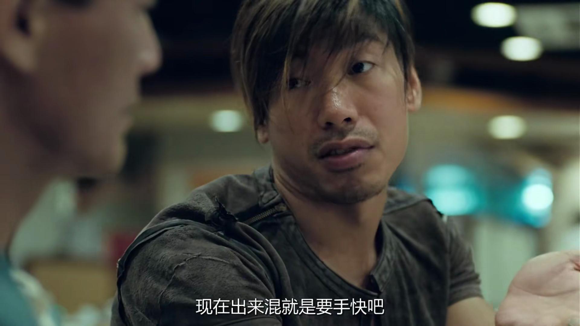 再看《古惑仔》依然感触良多