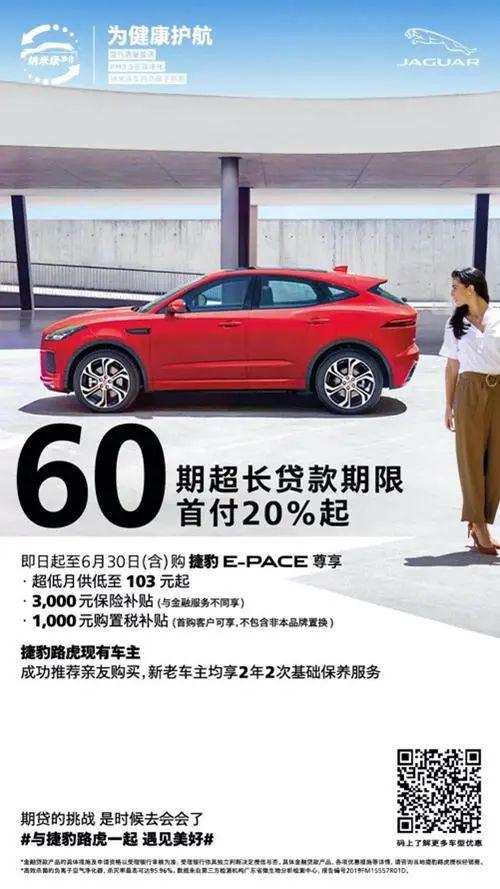 点击进入看图评论