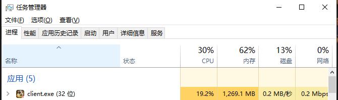 多多云手机，开启5G时代多机辅助云体验
