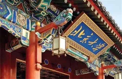 「考清」宁复读18年也要考清华的吴善柳，如今怎样了那个拒绝北京大学
