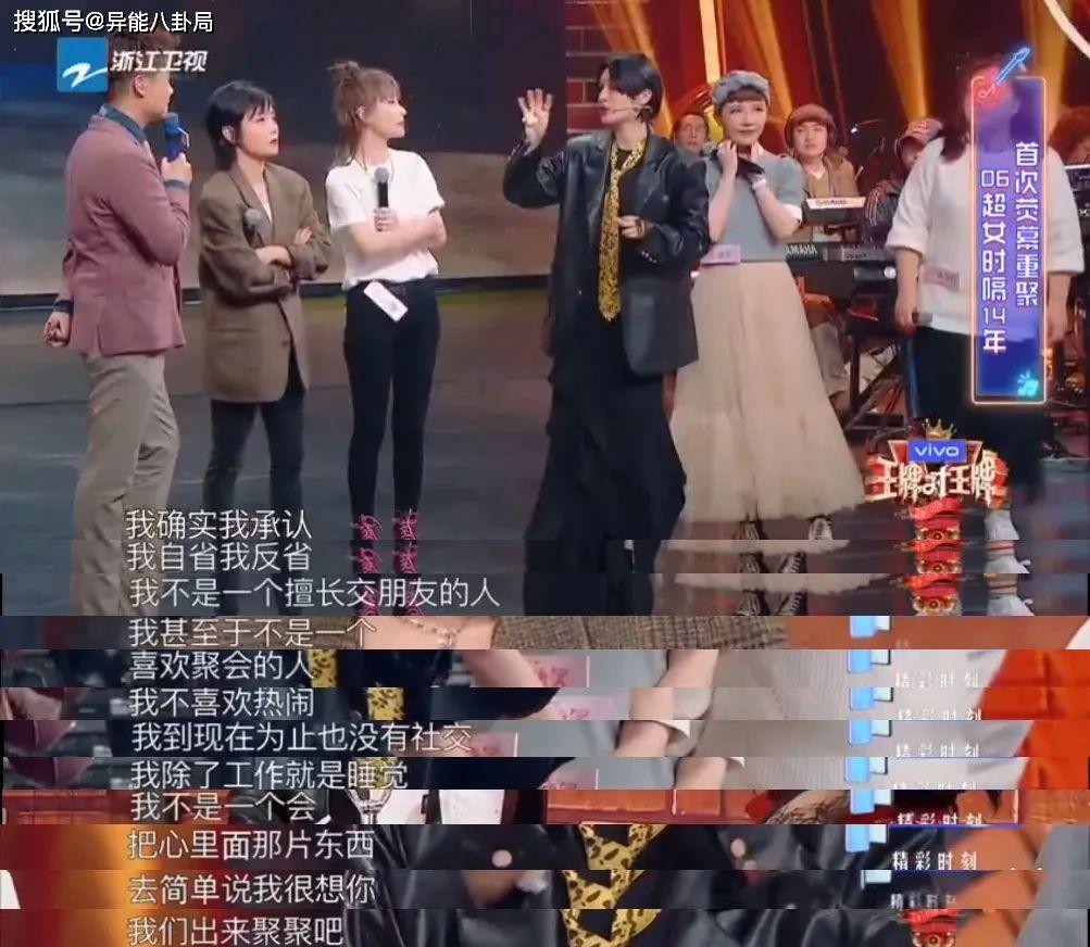 不好意思，被尬到了…