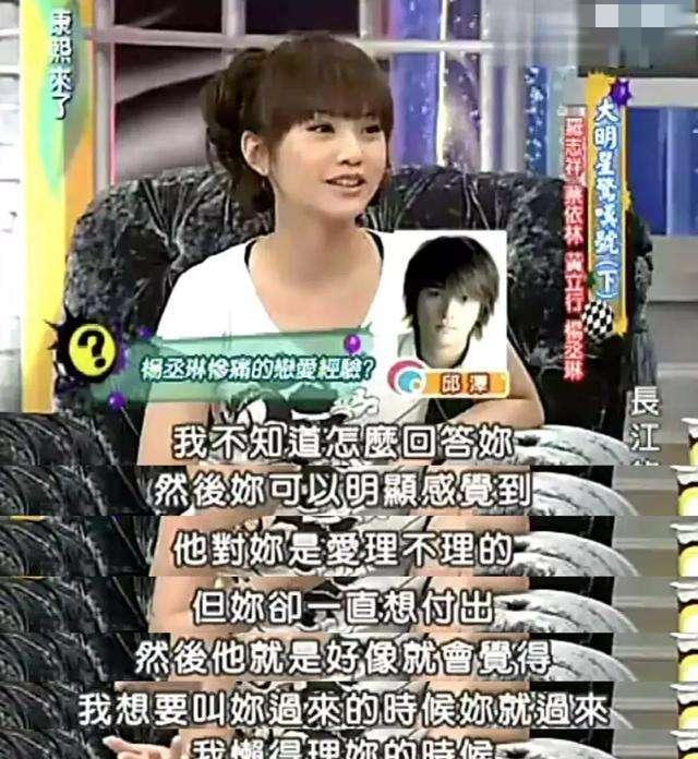 邱泽张钧甯同框“唐探”，于正批评杨丞琳控诉