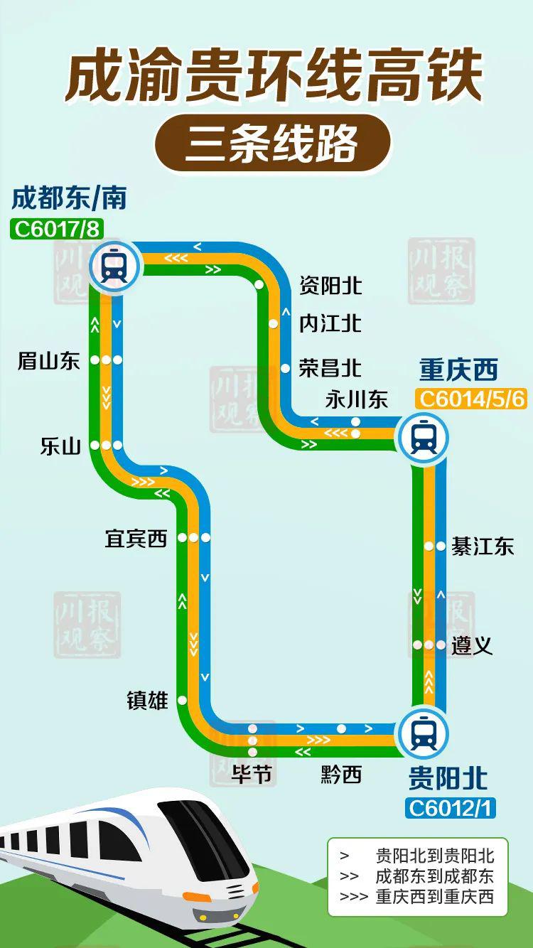 乐山各区县经济总量分布_乐山大佛经济价值(3)