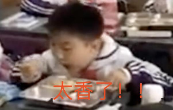 [真相]“小学生错峰吃饭”视频火了！真相却是这样的…