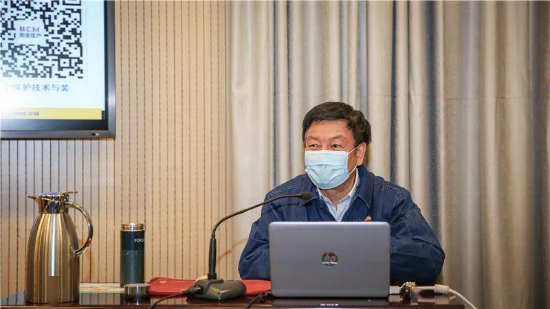 国家应急管理专家刘景凯来公司授课