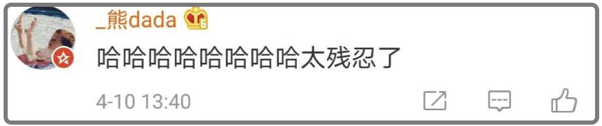 一半吃，一半戴口罩看！这段小学生错峰吃饭视频火了！阜阳情况如何？