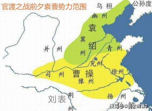 曹操横跨六州之地地盘比袁绍还大为何实力却远不如袁绍