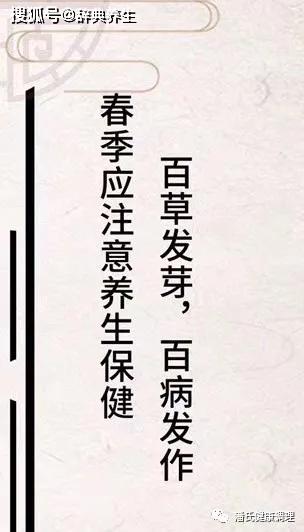 静氏人口_人口普查(2)