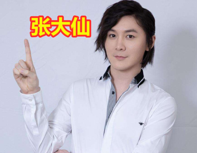 王者主播真名是什么张大仙接地气梦泪意义非凡孤影最好听