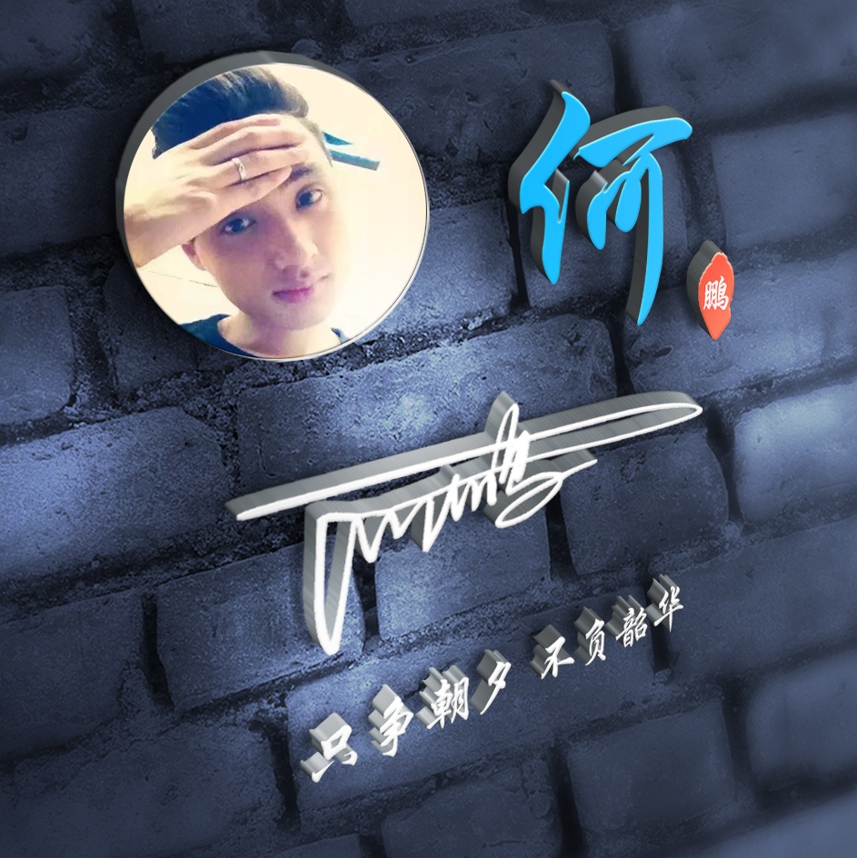 专属你的签名头像,多款3d炫彩高端霸气微信头像,请查收