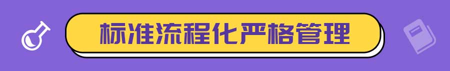 高考■高考锦囊 | 铛铛铛!你的决胜高考秘籍来啦!