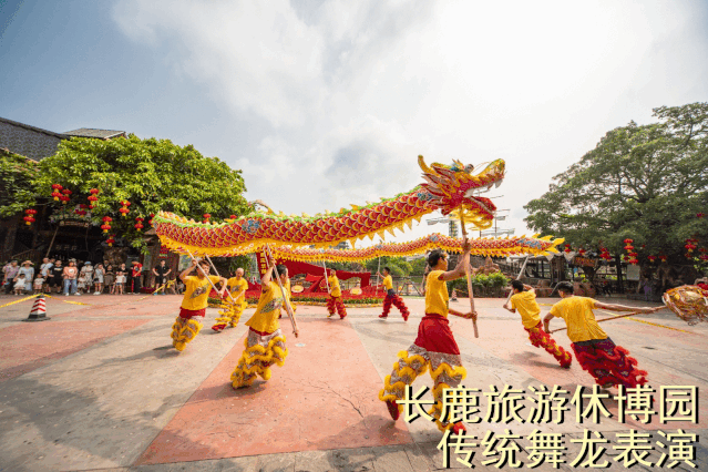 长鹿邀您一起云踏青,看直播,赢大奖!_ps