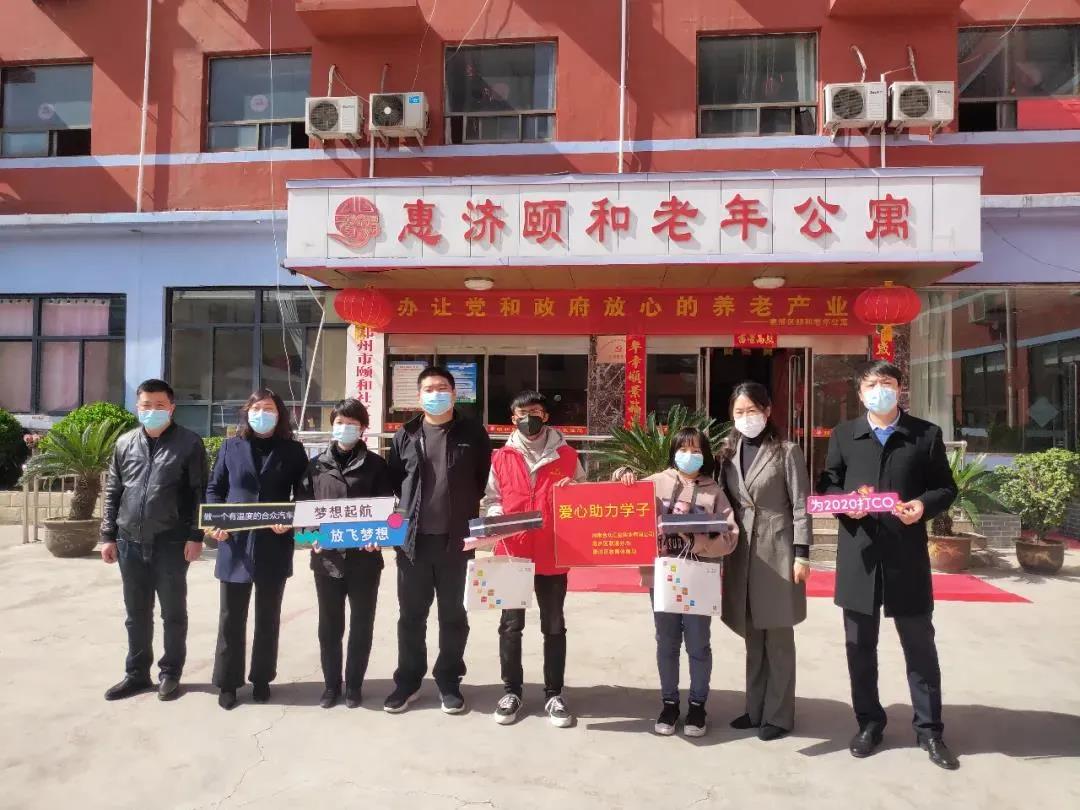 干货！初级社会工作实务第一章知识点汇总（最新发布）