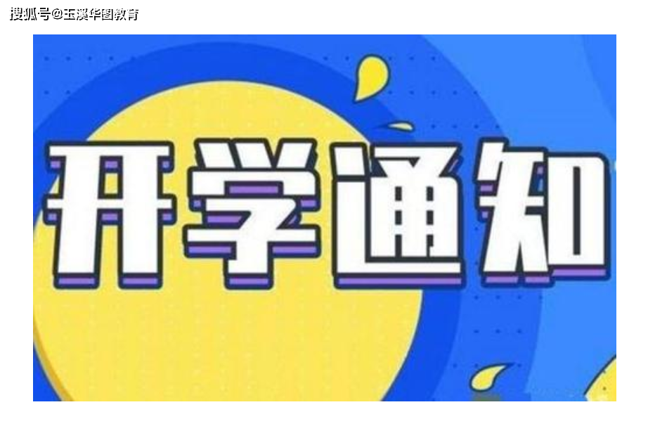 e91c019b806040d08f25a6a4ef042405.png