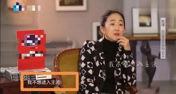 她是女版陈道明,演《都挺好》苏母大爆,秘恋老戏骨堪称神仙眷侣_陈瑾