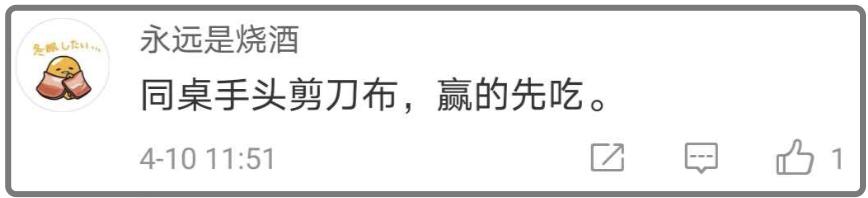 一半吃，一半戴口罩看！这段小学生错峰吃饭视频火了！阜阳情况如何？