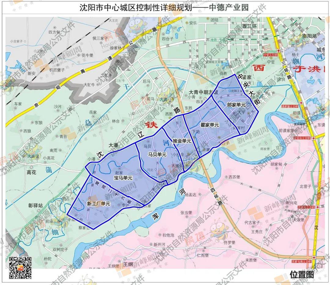 沈抚铁经济总量_沈抚新区最新规划图(2)