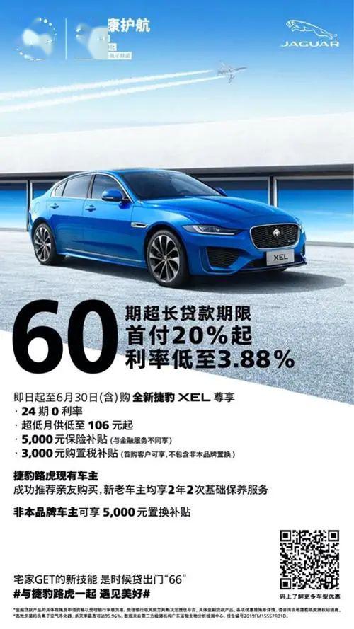 点击进入看图评论