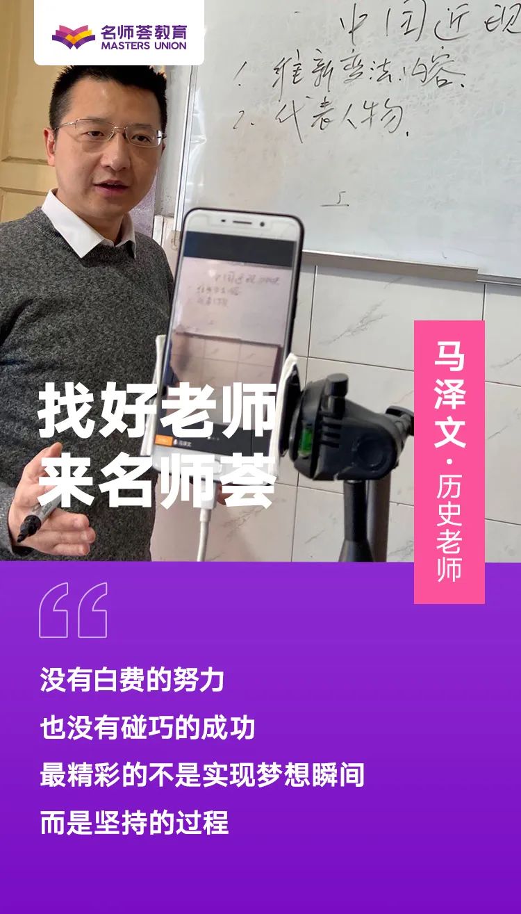 高考■高考锦囊 | 铛铛铛!你的决胜高考秘籍来啦!