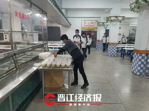 [高三]想吃吗？晋江一中的“暖心夜宵”又开张了……