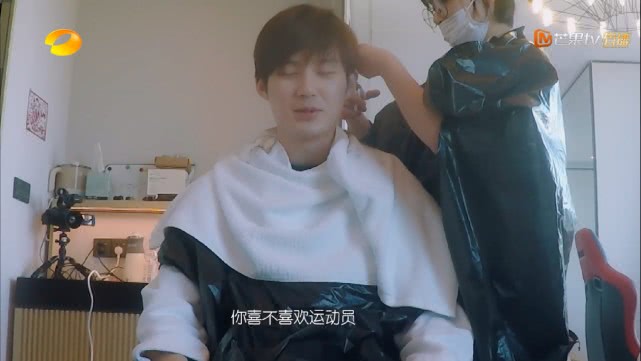 阚清子择偶标准只有1条，和董力拥抱牵手有点亲