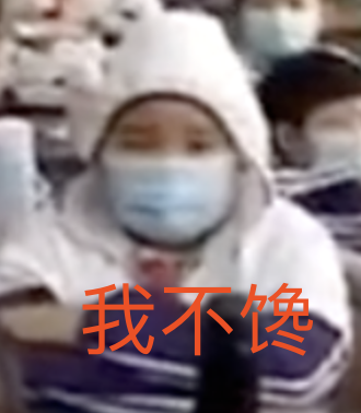 [真相]“小学生错峰吃饭”视频火了！真相却是这样的…