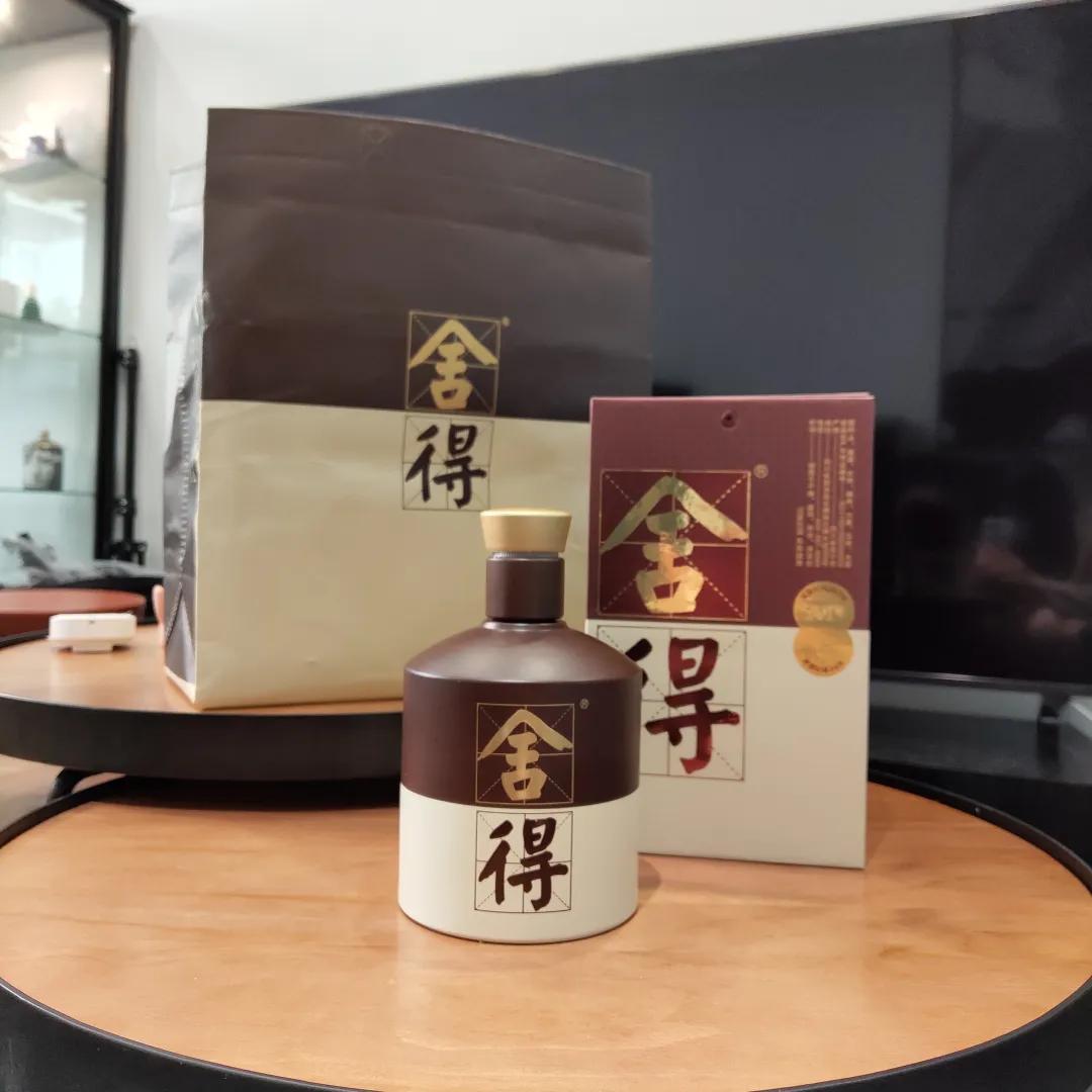 第四代品味舍得深度评测:双年份老酒够味吗?