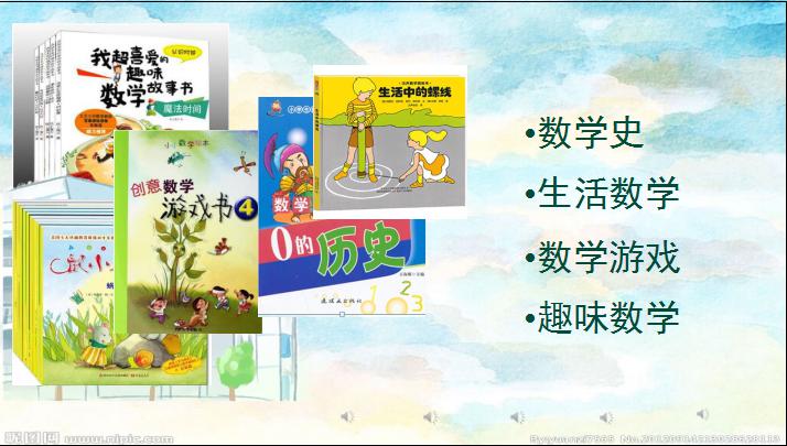 「福建师大」第八周福建省小学《空中课堂》和《空中课堂·备战高考》课表请查收！