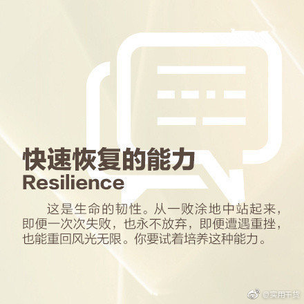 033a61368a604247b8eecd4cb9e6527e.jpeg