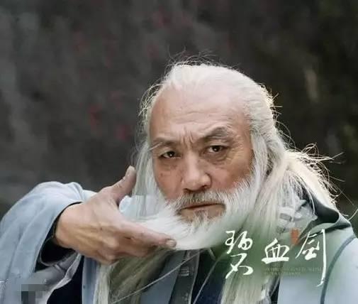 #武功#金庸笔下百大高手排行（三），