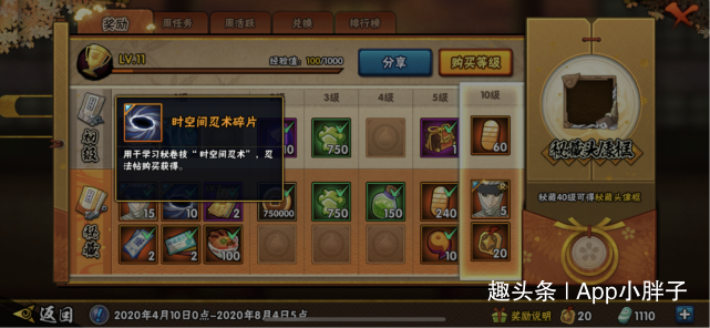 0add724b4c6e4b80b0381892e8cc5cbd.png
