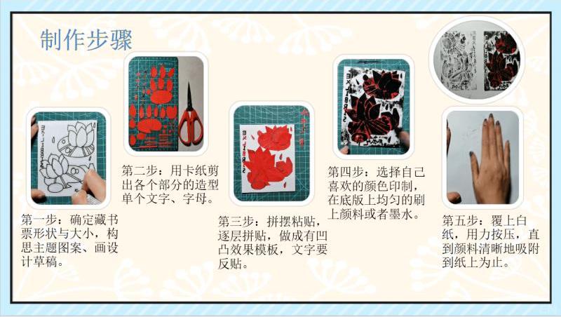 「福建师大」第八周福建省小学《空中课堂》和《空中课堂·备战高考》课表请查收！
