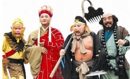 《西游记》唐僧师徒在现代心理学中分别属于哪四种气质类型?