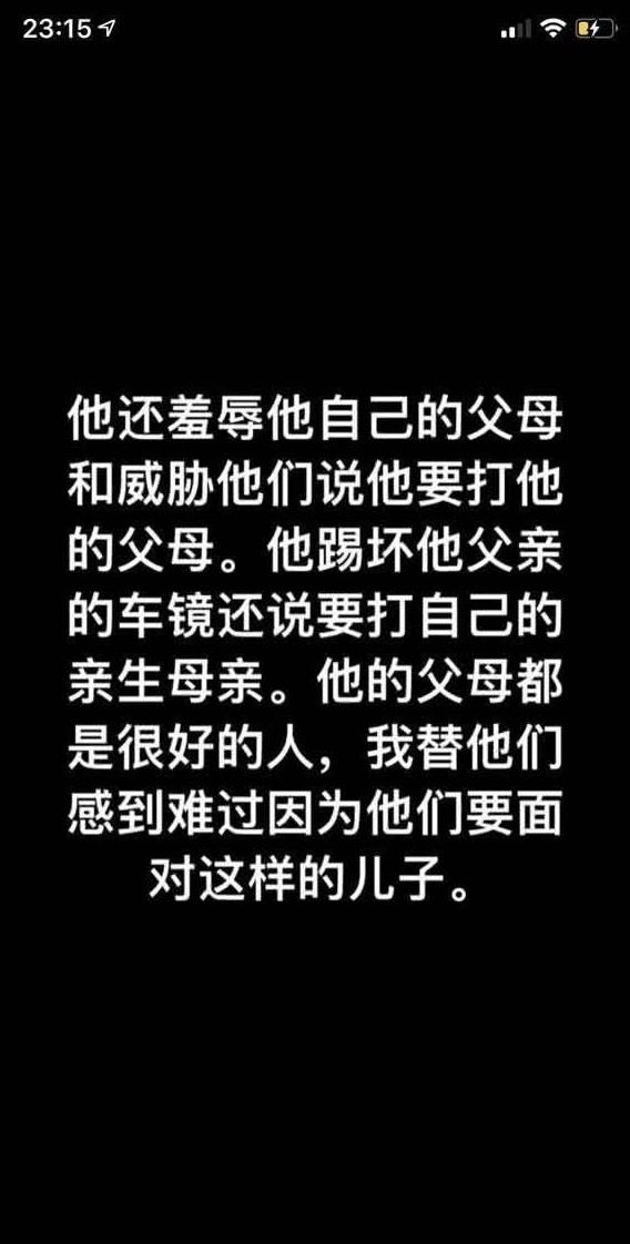 1c591f31b87f43708de84e354e0e0e91.jpeg