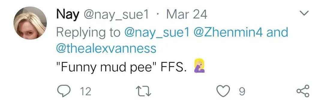 funny mud pee!,pee wee herman "funny mud pee"在推特上大火!把外国网友怼懵了!这词究竟啥意思?