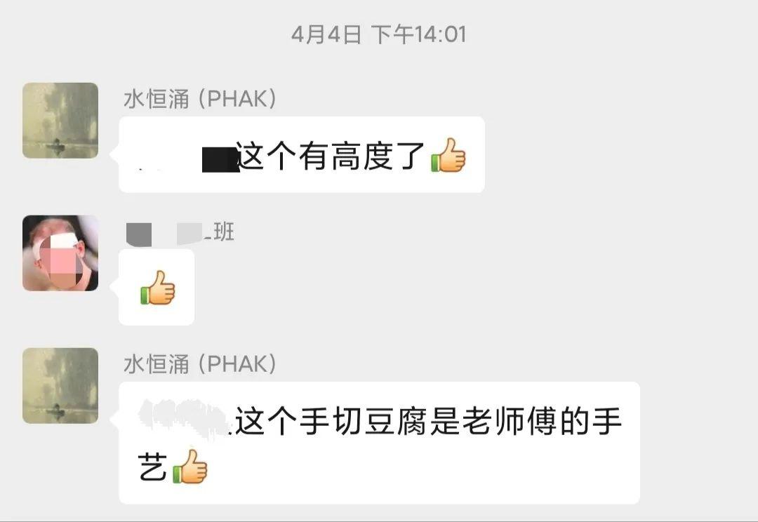 上网课小程序打不开 21e41431bf85409eae35de6a0fa9e051.jpeg