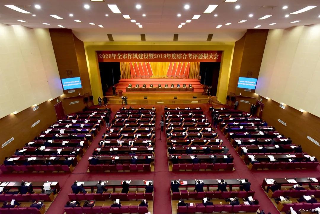 鄂州2020各市gdp_鄂州职业大学(2)