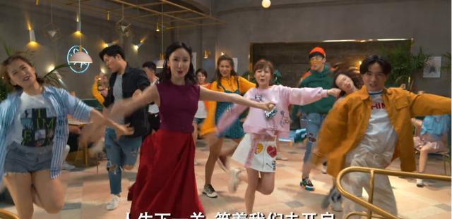 爱情公寓5胡一菲大变样大师兄换人了厕所门的小人很有爱