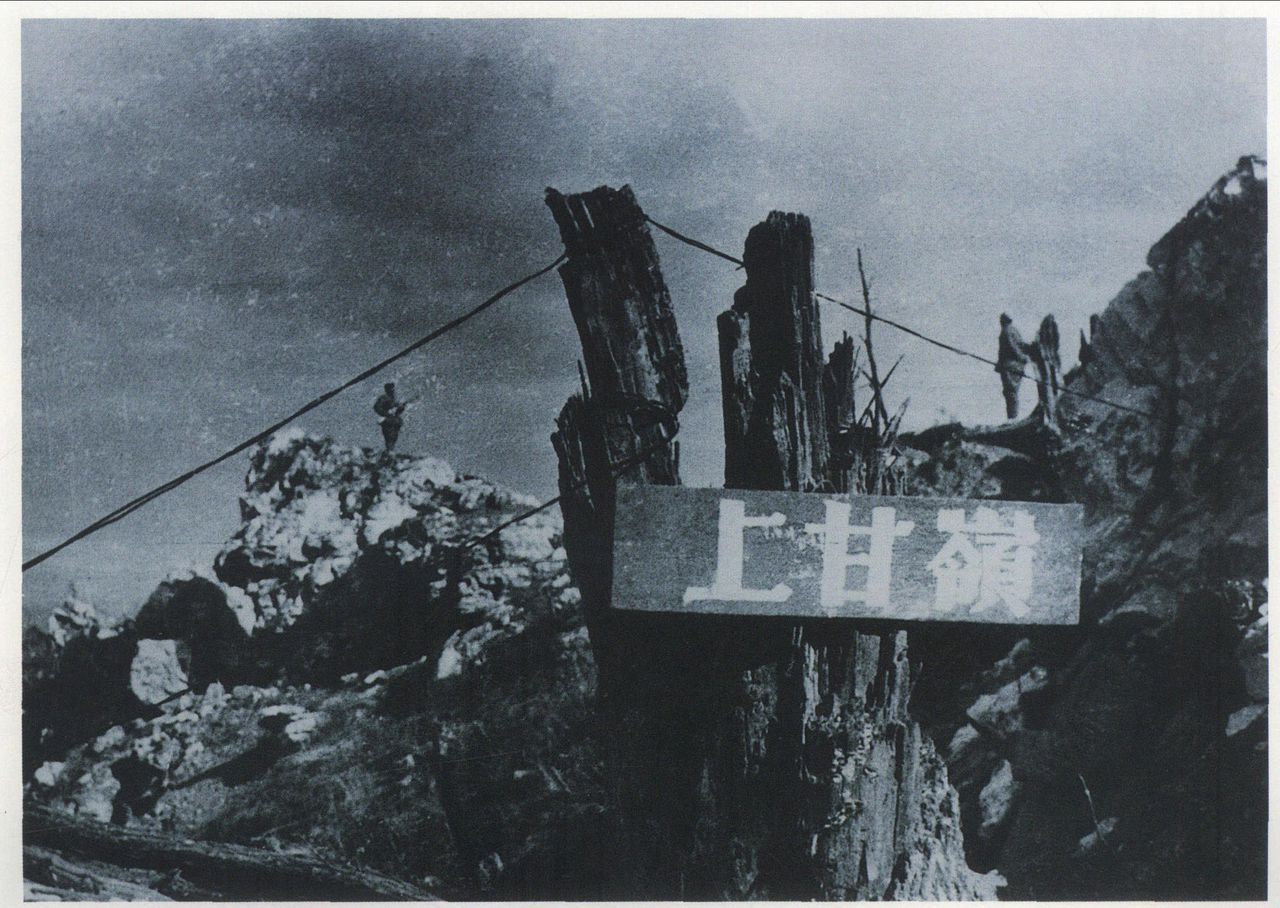 大捷|听闻志愿军上甘岭大捷,蒋介石说了一句话大实话