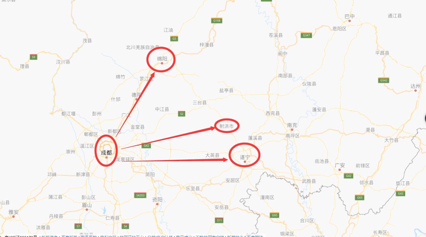 射洪比遂宁gdp_射洪市(2)