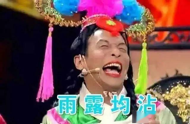 哦,错了.再来一次