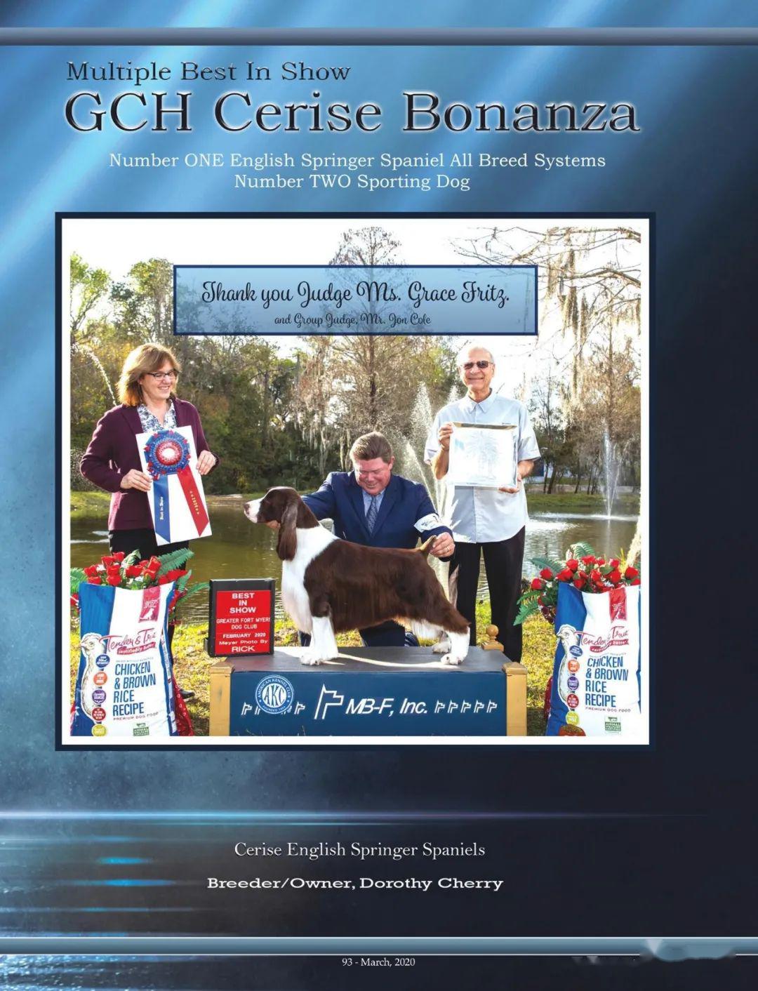 d cherry公犬,7457,1bis,16gp1gchg ch cerise bonanza——呼名