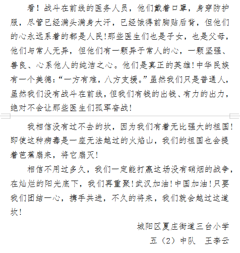 2f22a7a5ca7540a4a6702ae8424904c8.png