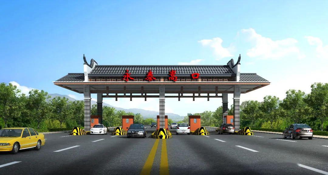 福州到嵩口可省半小时福建这段高速即将通车